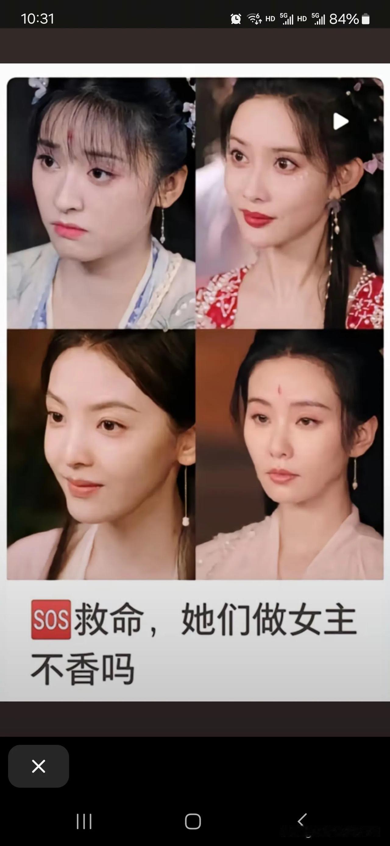 从若曦到《淮水竹亭》：刘诗诗的演技“灵气”去哪了？ 最近，刘诗诗新剧《淮水竹