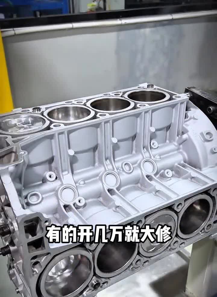引擎怕什么？后悔没有早点知道。有的车开几十万公里都没事，有的开几万就大修，我