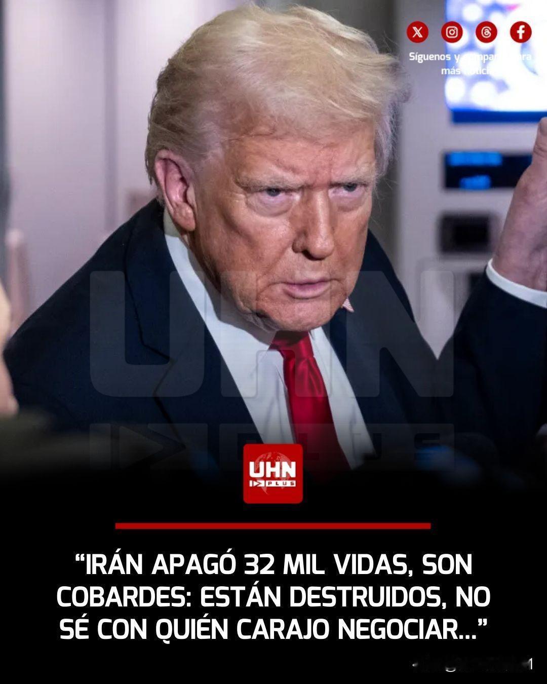 唐纳德·特朗普罕见地展现强硬姿态，对袭击伊朗的原因进行了严厉的分析。这位美国领导