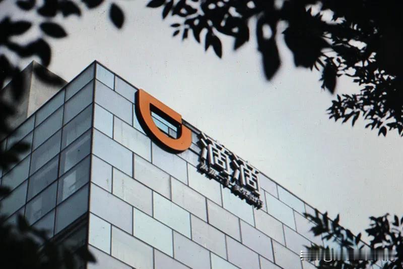今年9月网约车共收订单7.58亿单,同比下降23.4%,直接减少2.31亿单,这