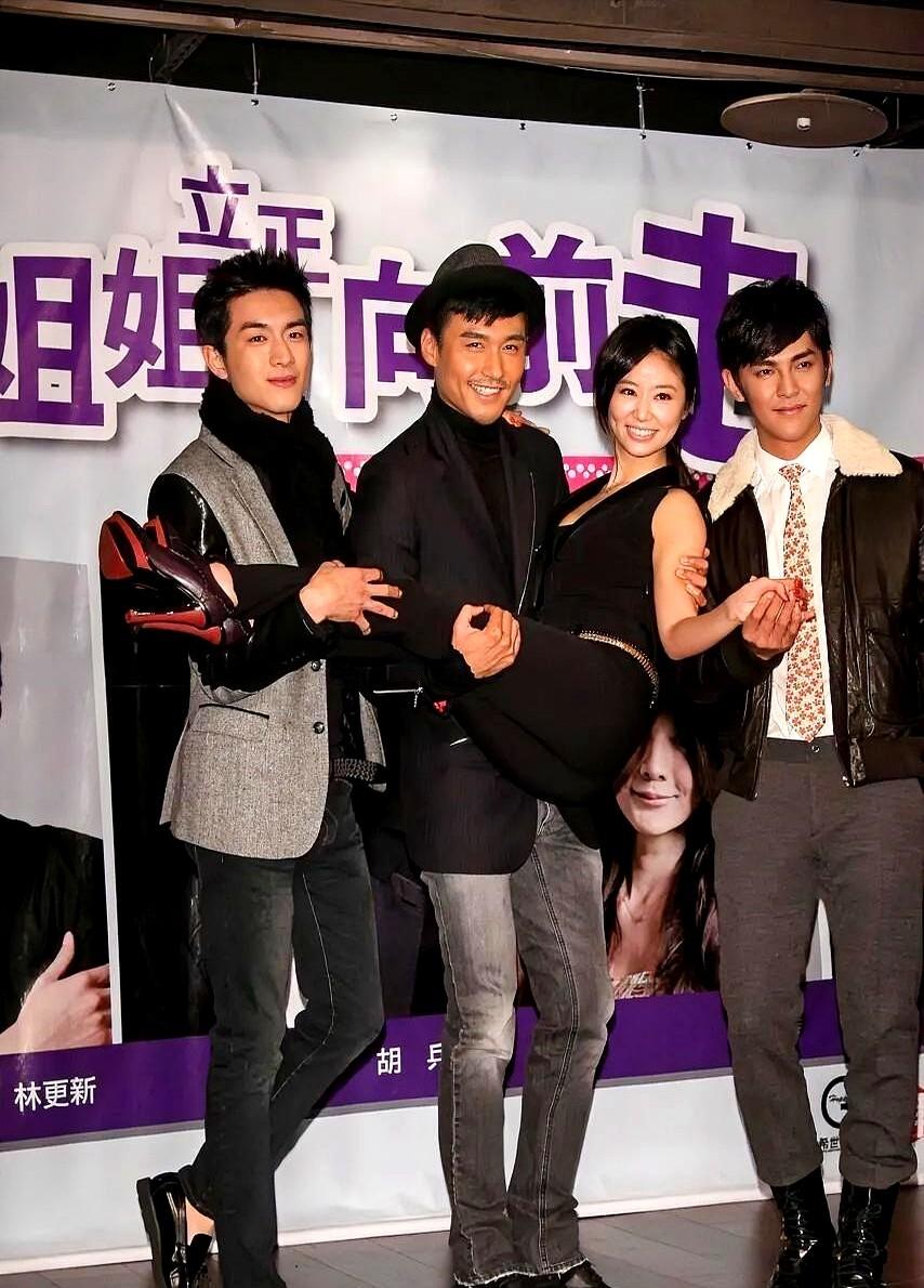 胡兵189cmvs林更新186cm，同框时居然看不出差距？评论区直接炸锅！