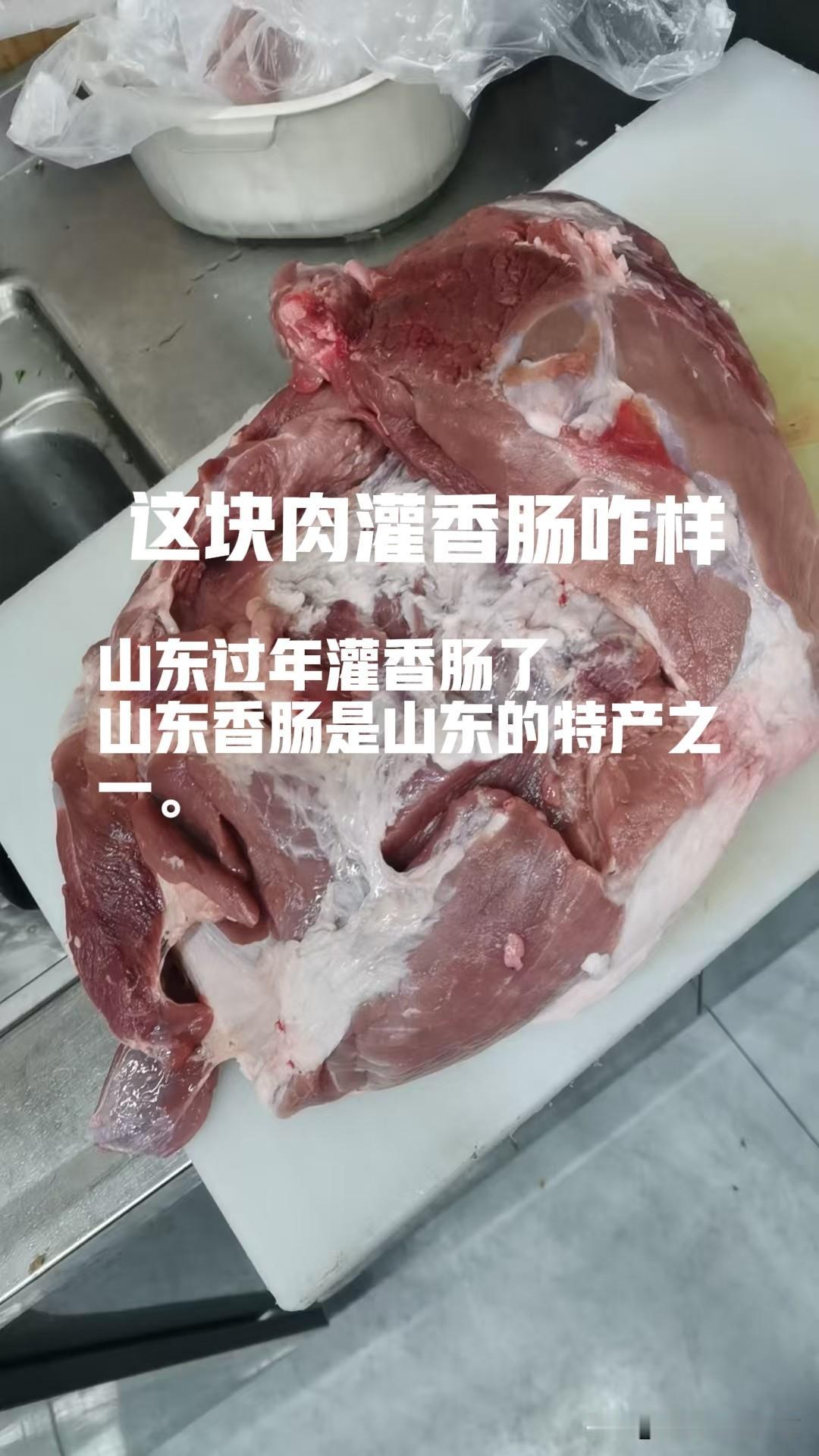 还有两个月就过年了，开始备年货了，其实春节最快乐的时光就是春节前一家老小准备年货