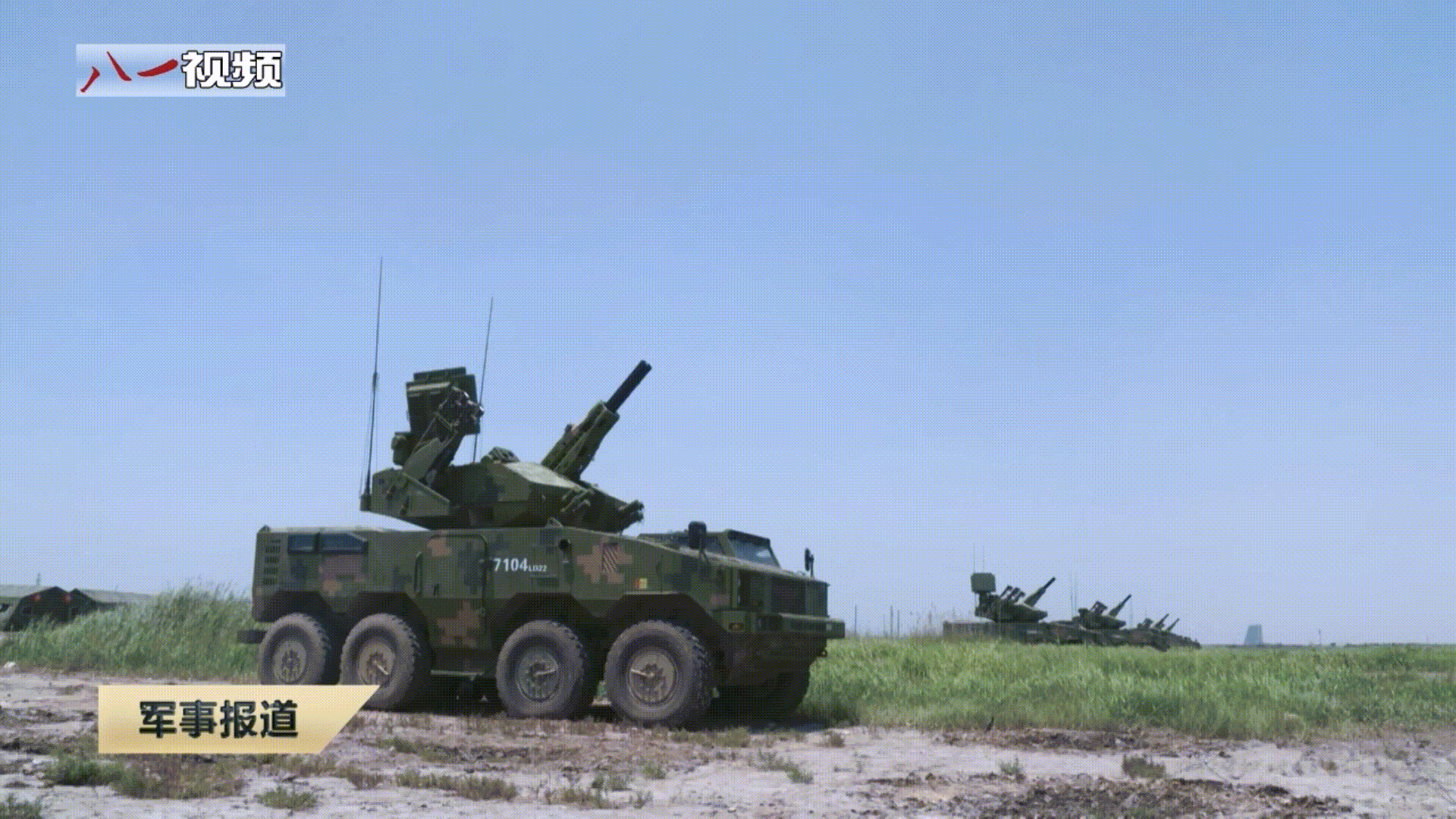 珠海航展展出的25mmAPDS，左边的大概率是625的DKG251-25，金色