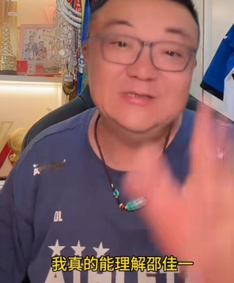国足又输了0：1董路直言指出原因董路说，我特别能理解邵佳一，因为这些队员有两