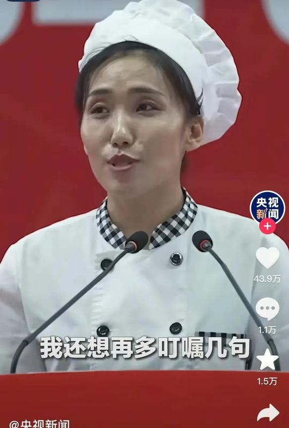 大家发现了没有食堂阿姨的演讲，让六月的校园离别，多了一份情怀。延边大学食堂阿