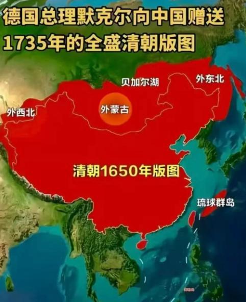 从大清的1300万平方公里到今天的960万平方公里，我们丢失的340万平方公里土