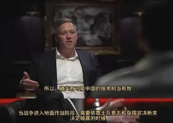 美国陆军部长，把大家给整不会了！日前美国陆军部长发表了一番讲话，主要意思是中国