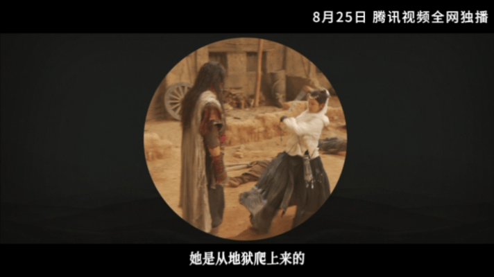 内娱终于有古早武侠味的剧了电视剧金色谁的童年武侠DNA被唤醒，看特辑就能感受到