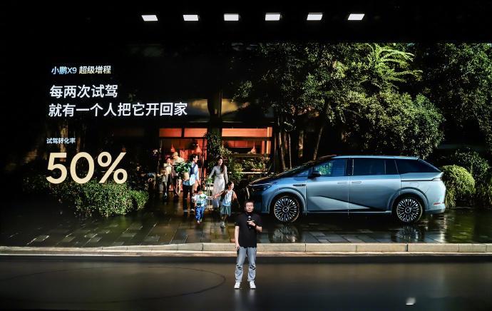小鹏X9的“破圈逻辑”很有意思：MPV不再是“老气妥协”的方盒子，而是年轻家庭的