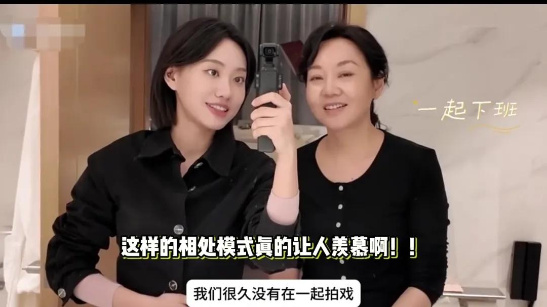 闫妮的女儿居然这么漂亮，而且在演艺圈取得了不俗的成绩。闫妮有一段婚姻，这不是