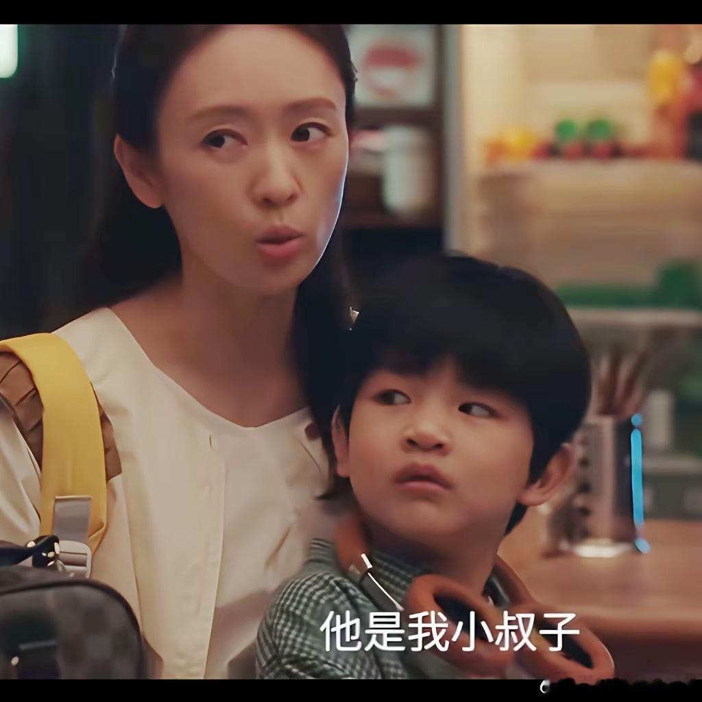 《四喜》果然能当女主的都不是凡人。第一集沈明珠怀孕，到大结局了她还没生。网友忍不