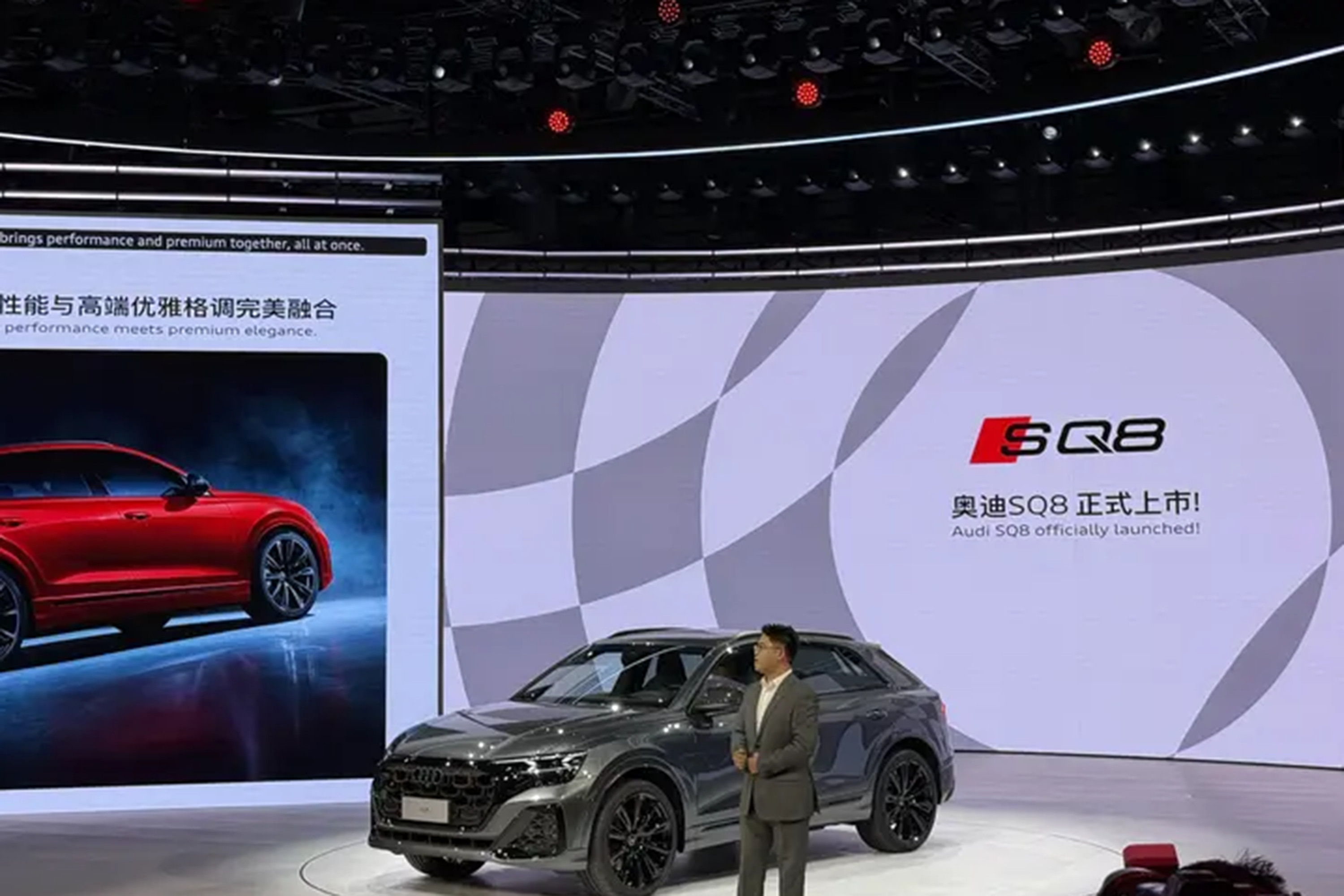 2026北京车展探馆直播进行中！新车热车抢先看！现在看——奥迪SQ8一汽奥迪携高