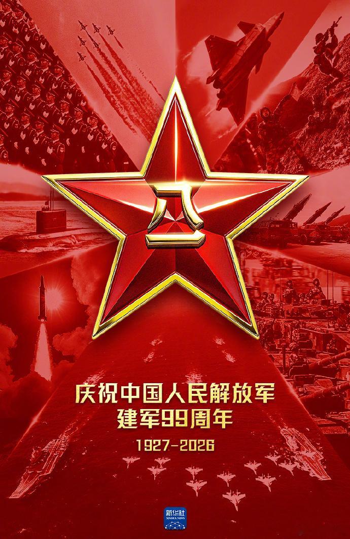 警方对捐日本侵华罪证少年启动保护此前三位分别来自江苏连云港、浙江台州、河南长垣