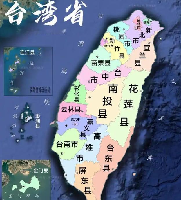 “台湾省”这三个字一叫开，岛内的空气都变了味——不管是穿军装的、坐办公室的