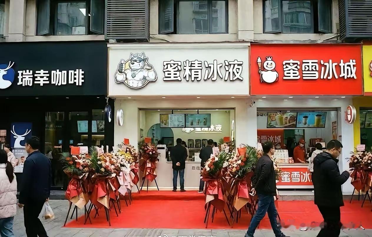 这个企业名称不是真的吧？这样都能通过工商营业执照申请？[捂脸哭]