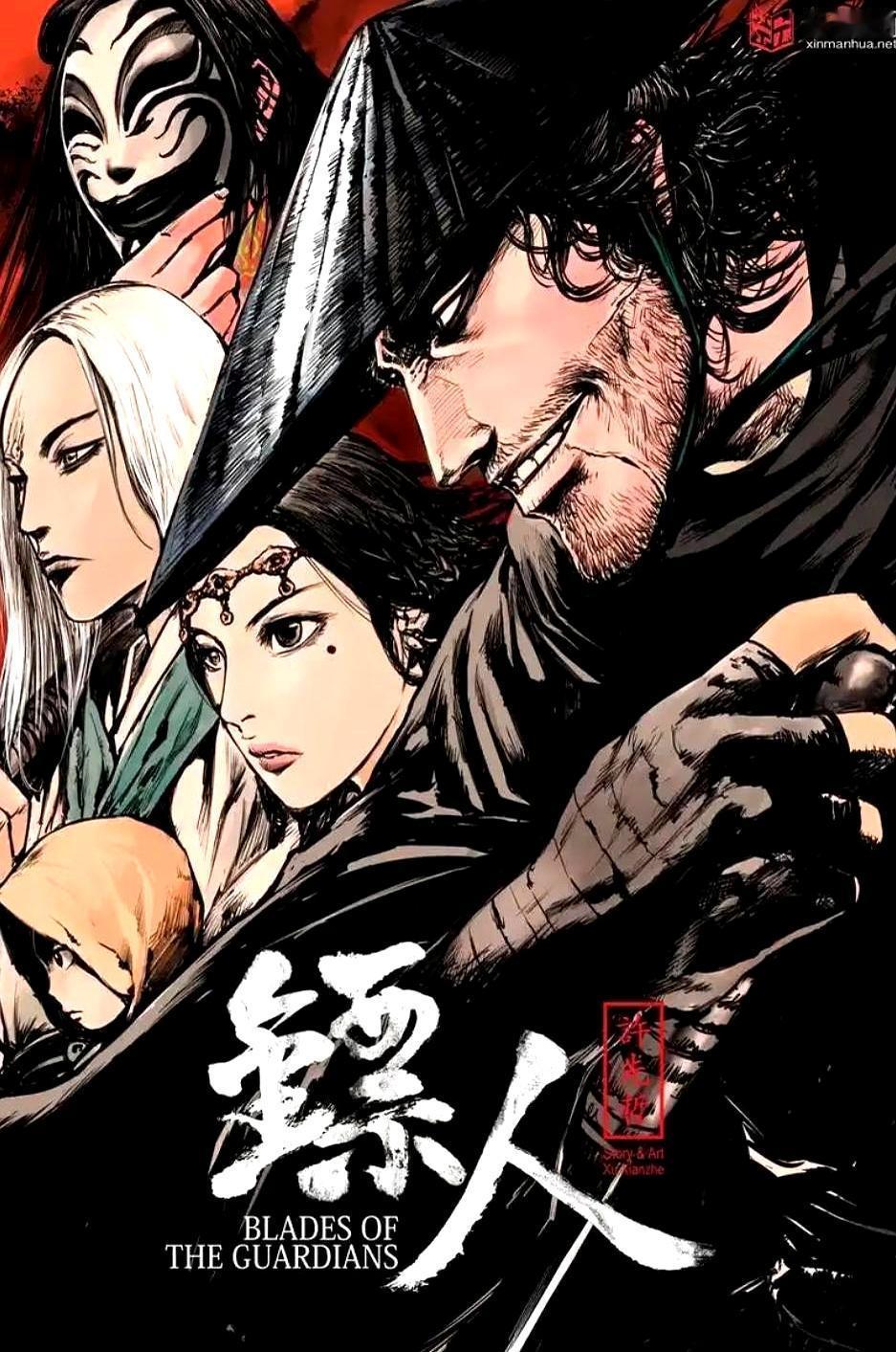 大漠黄沙，刀马来了。吴京扛刀，谢霆锋疯癫，李连杰拖着减重12公斤的老骨头再