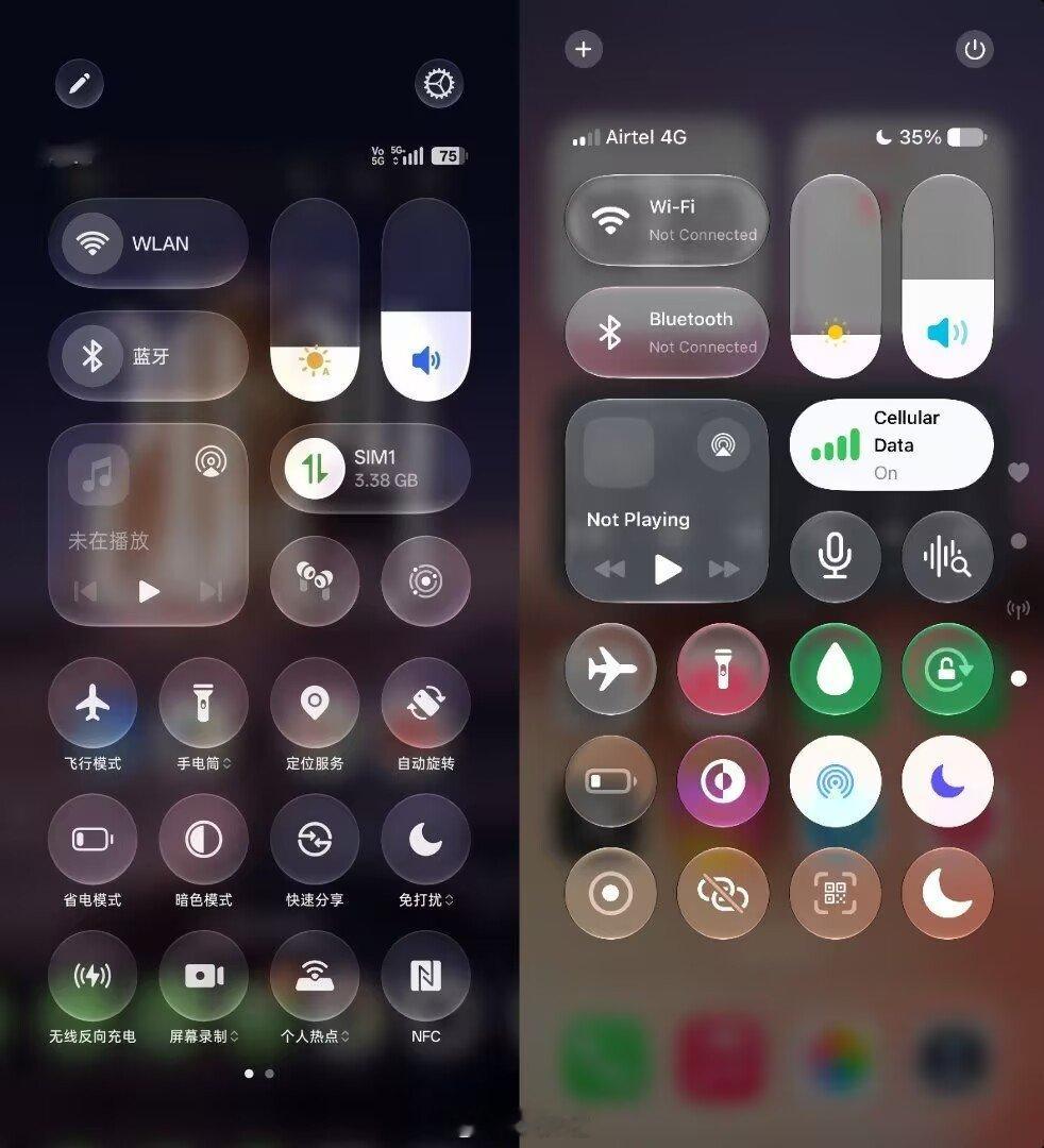 coloros17对比ios27，不能说是毫无关联，只能说是一模一样​