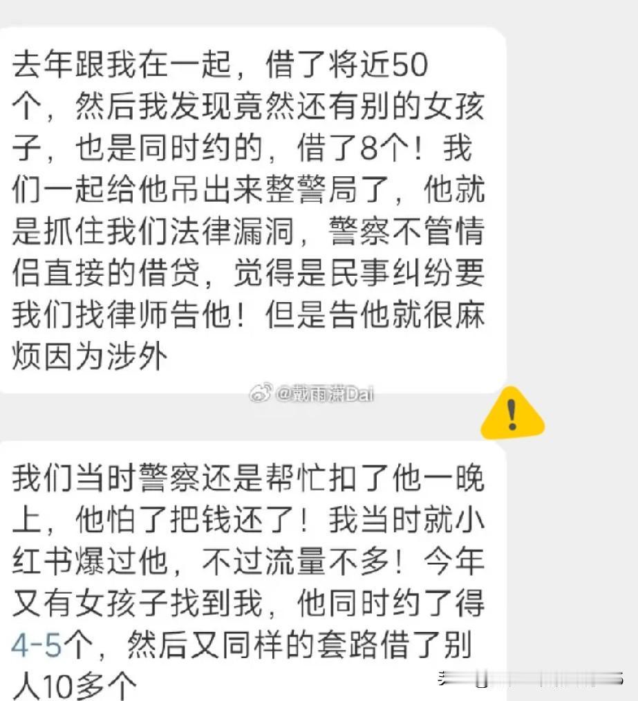 河南信阳商城县一户农家二十多年前收养了一个在大山里捡来的女孩，家里人对她非常宠爱