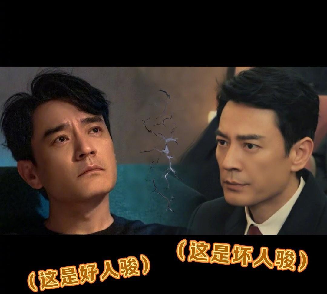 《以法之名》这部剧里，李人骏的作用到底是啥？现在播到第十几集了，他除了吼几嗓子、