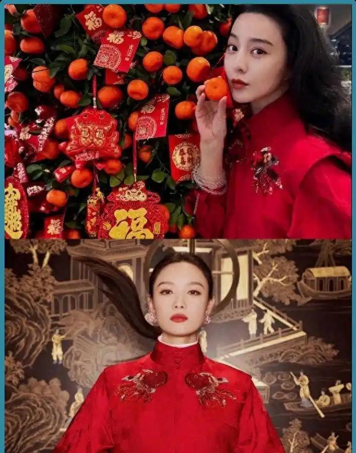 36岁倪妮和43岁范冰冰撞衫红衫，网友一瞅：这哪是比气质，分明是美貌完胜！