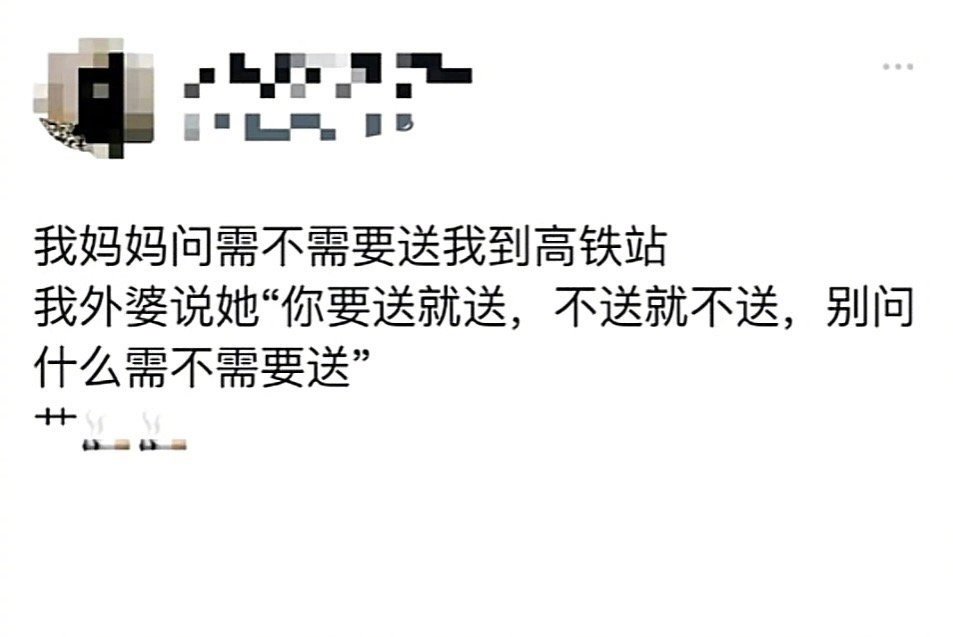 爱是去做，而不是去说。​​​