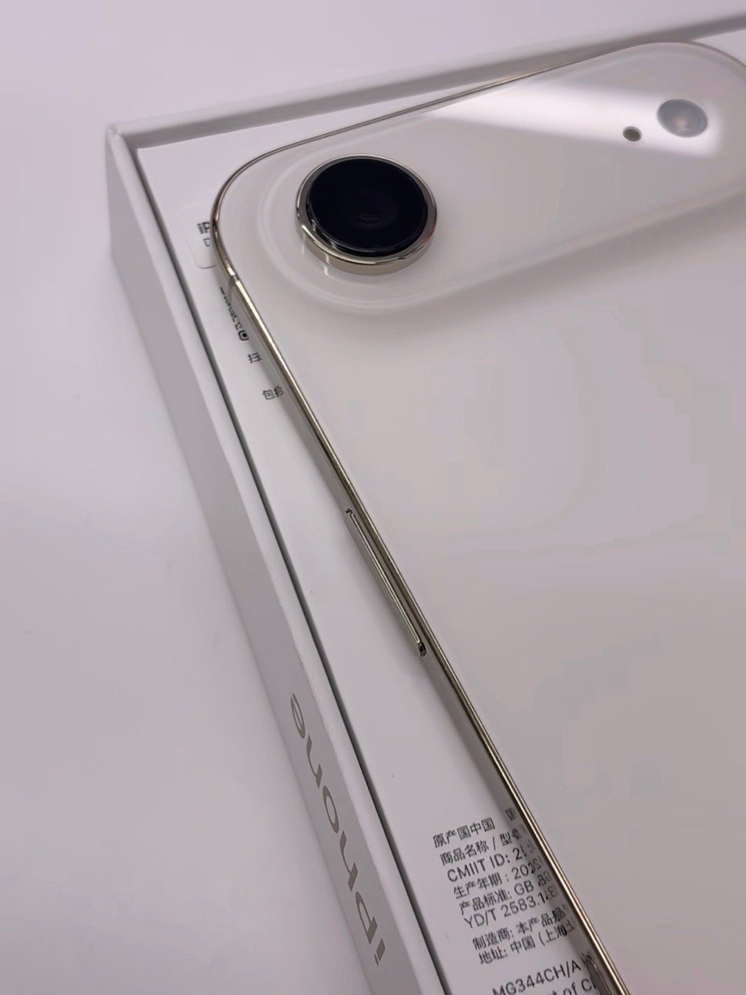 网友刚买iPhoneAir第二天就降价2000元这换谁刚买iPhoneAir