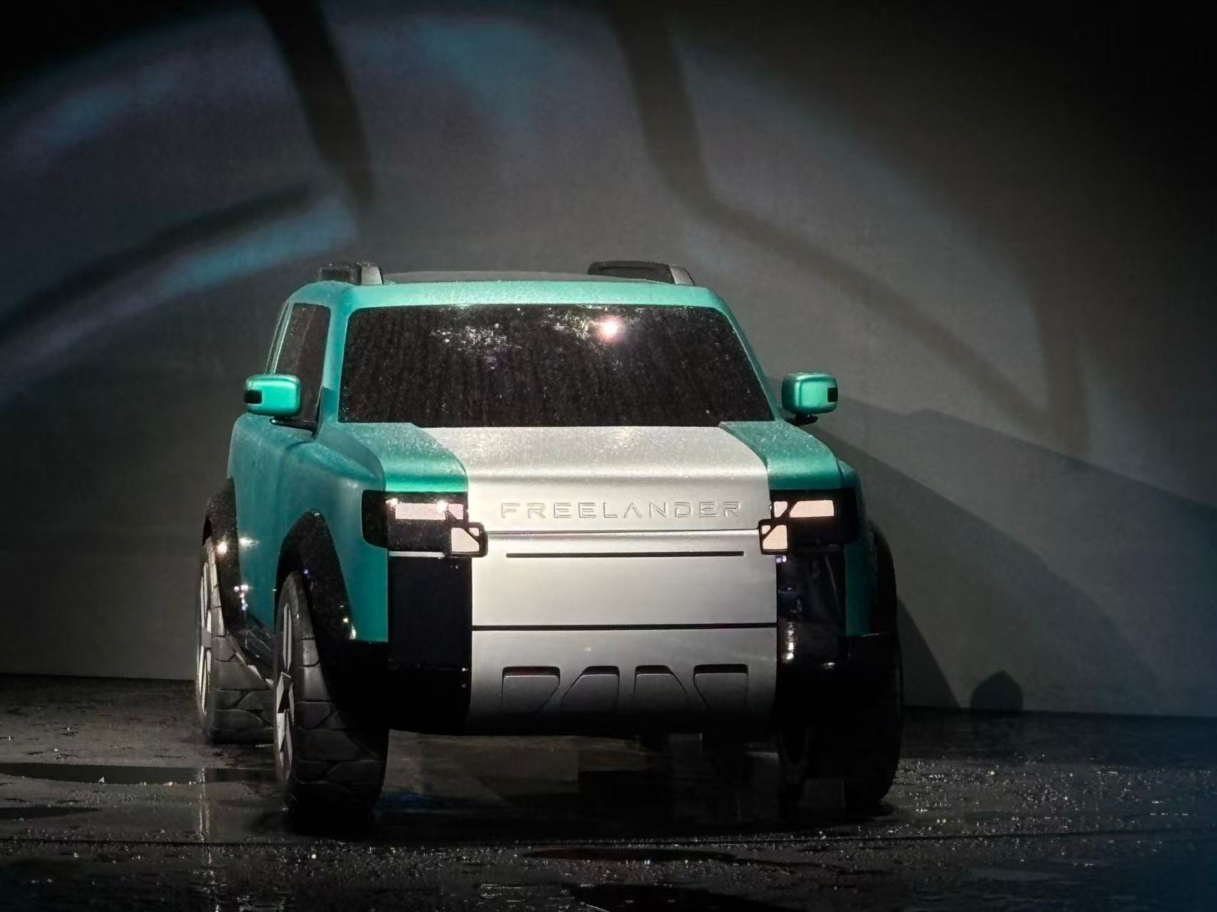 2026年3月31日，FREELANDER神行者品牌最新概念车Concept97