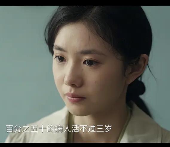 看完《主角》，对刘浩存的演技有了新的看法，女主孩子被诊断得了绝症，女主听到表情如