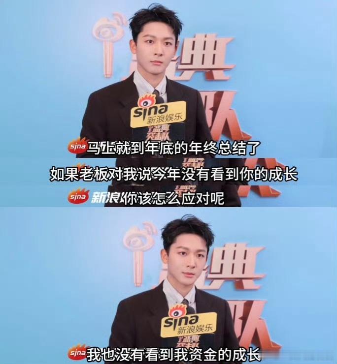 哈哈哈张晚意的嘴