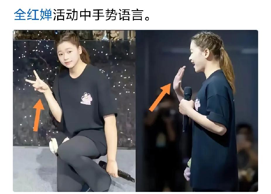 人一旦有了才华，颜值也跟着上来了[赞][赞]