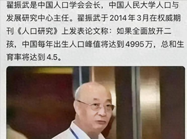 2015年10月，我国首次提出了二孩政策，但二胎政策一直到2016年才全面开放。