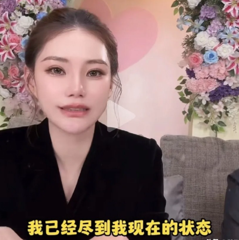 让人刮目相看啊!网友嘲讽马筱梅说:你是在给别人的孩子赚钱。马筱梅轻声细语说: