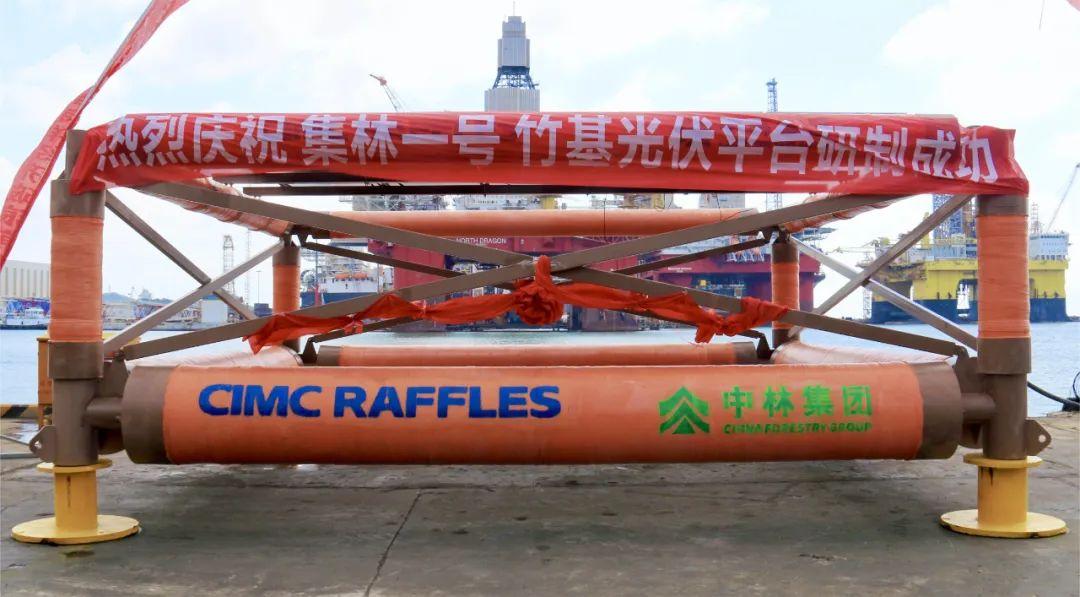 7月26日，据央视新闻直播间报道，7月24日，在山东烟台完工的是全球首个百千瓦须
