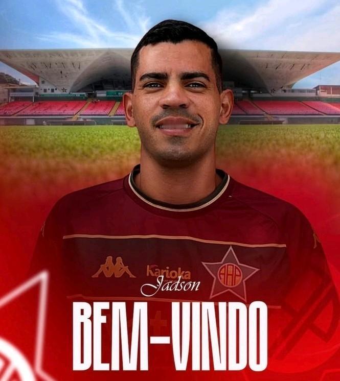 贾德松签约新东家，马塞尔合同到期离队！近日，巴西俱乐部葡萄牙人RJ官方宣布，他