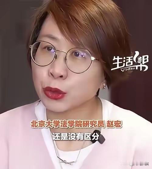 最怕突然静悄悄!北大讲台这回热闹了，赵宏教授直接上演大型翻车现场，看着真爽！