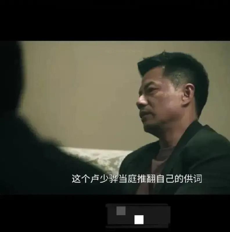 #头号创作者激励计划#《扫毒风暴》。林强峰大风大浪都闯过来了，抓住了世界闻名的大