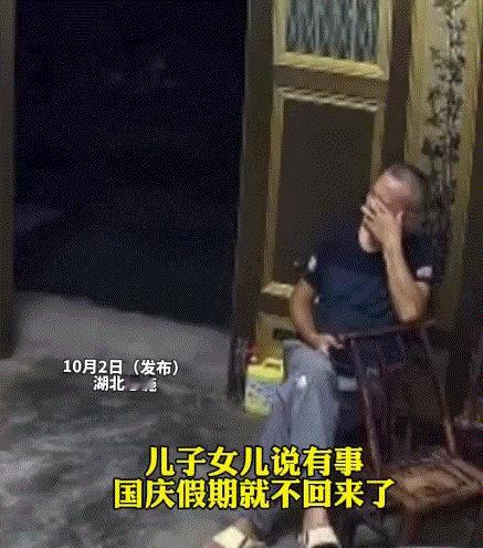 湖北恩施，一女子远嫁外地，本来和同一个城市上班的弟弟约好，国庆假期一起回老家看望