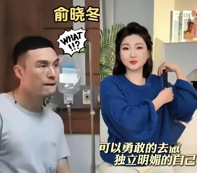 俞晓冬在泰国法庭飙泰语的细节，看得人后颈发凉！一个原本对泰语一窍不通的人，竟