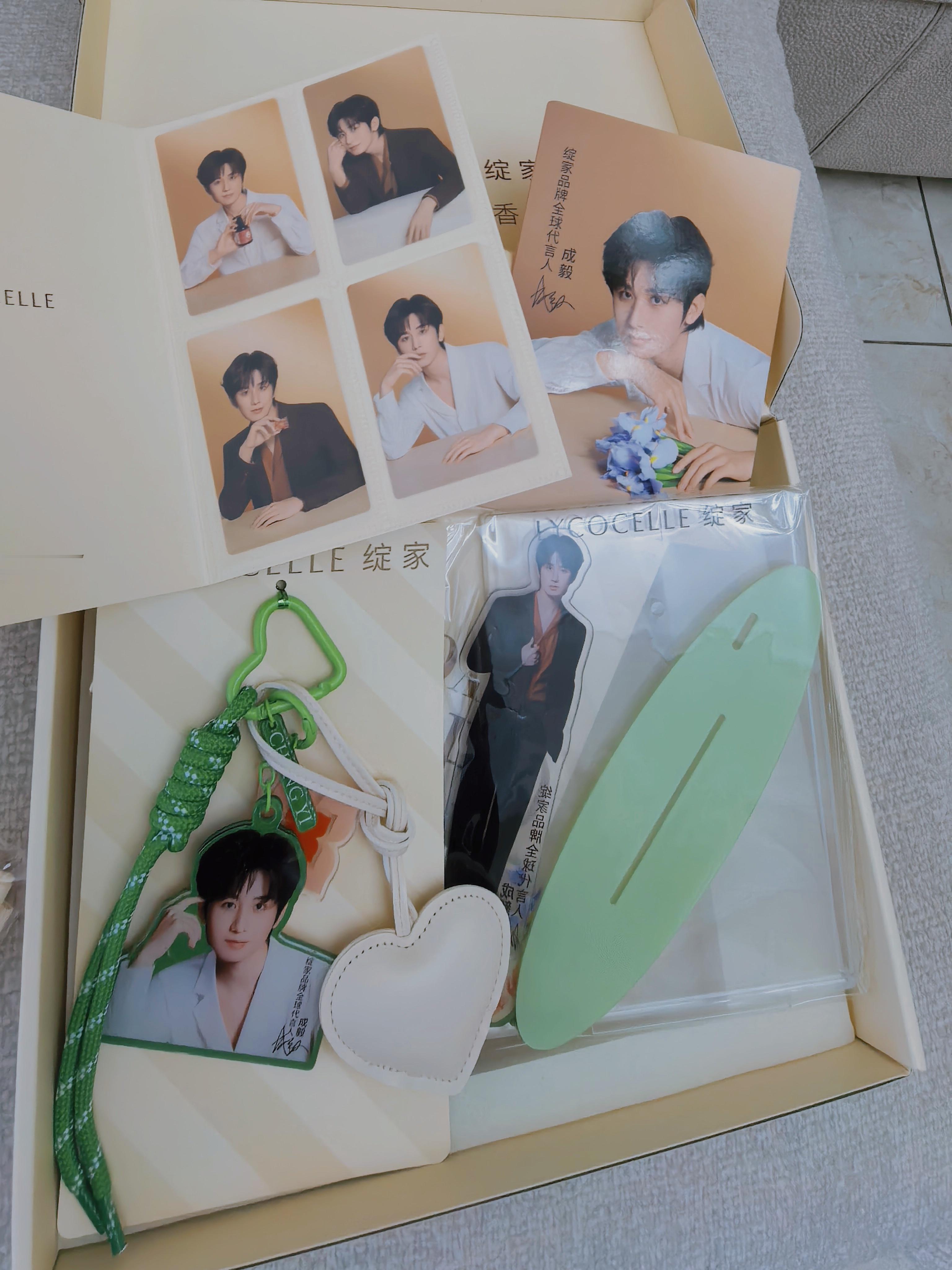 谁懂，洗衣凝珠还未到，绽家成毅周边先收到了成毅绽家首位品牌全球代言人