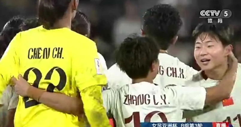 中国女足在澳大利亚亚洲杯上最好的一场比赛诞生了！2：1逆转朝鲜，挺进八强。这是
