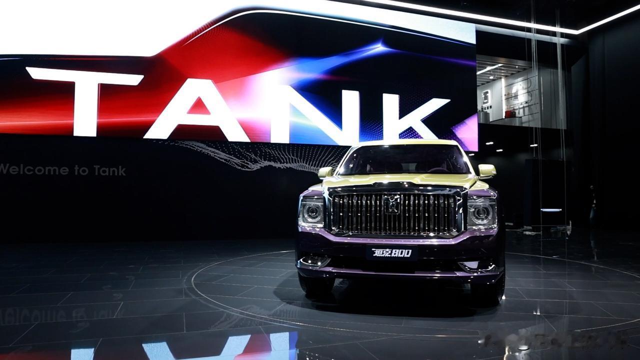 长城真的会推出坦克800吗？最近，有不少网友向我求证，这个伪装车是不是坦克8