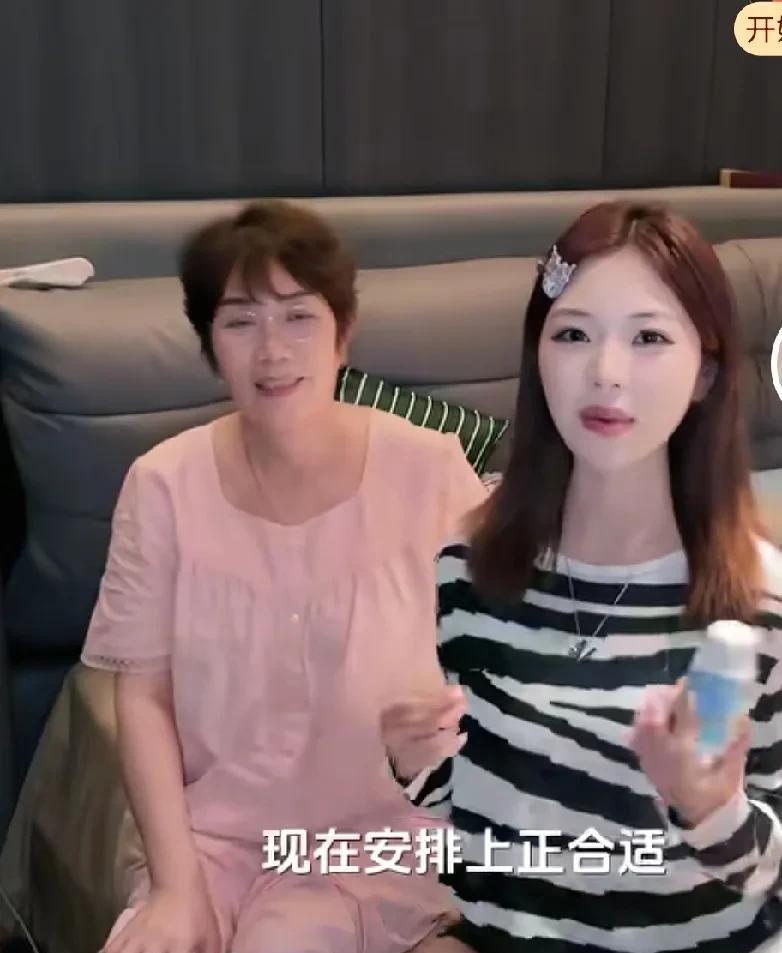 谁说路嫂教育孩子不行？我看杠杠滴。看看路嫂姑娘子妍，小小年龄就那么能挣钱。发了
