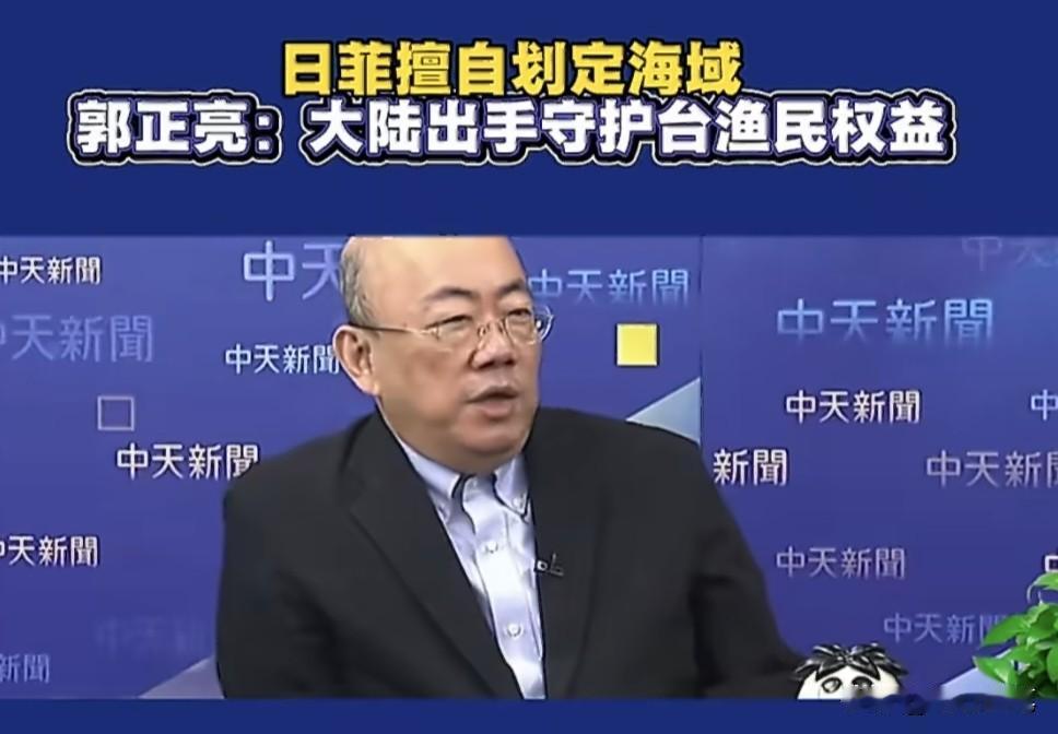 日菲声明要在台湾东部海域“划线谈判”，其实最直接的最快的得益者反而是台湾的渔民。