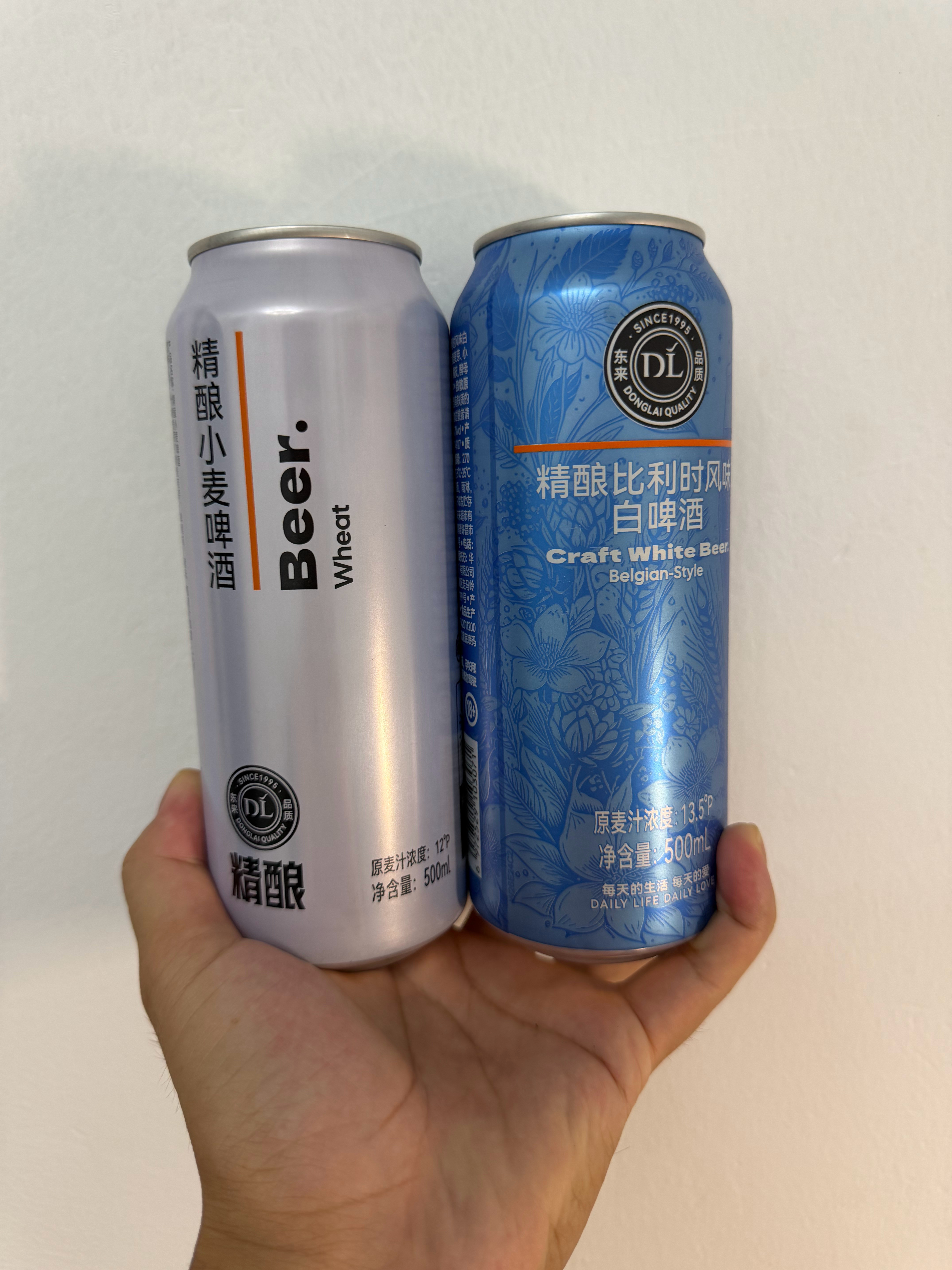 刚才一个粉丝大哥说，受我影响，他买了胖东来精酿啤酒放开喝就行了，这酒它带劲类很