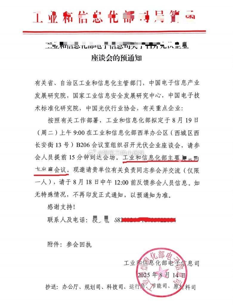 分享图片​​​