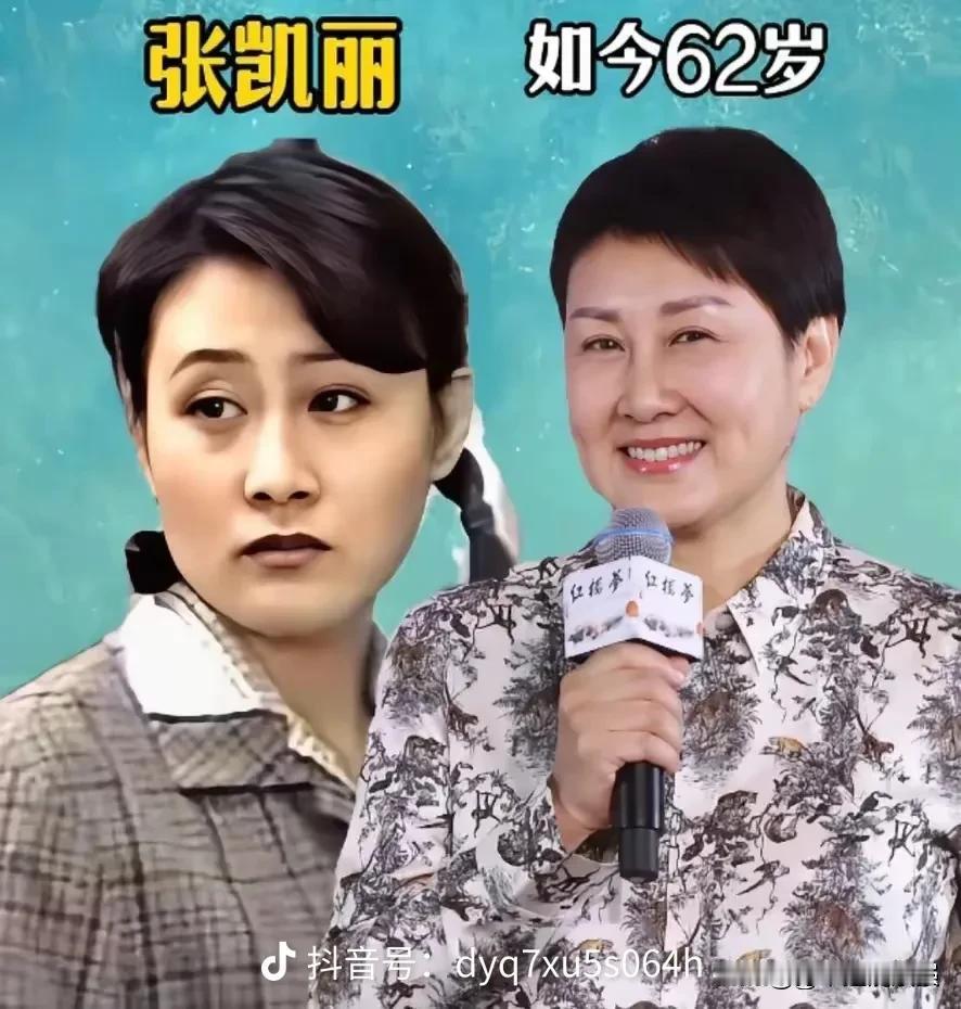 没有美颜滤镜的年代，这些老牌女星惊艳了整整一代人1. 张凯丽62岁​2.