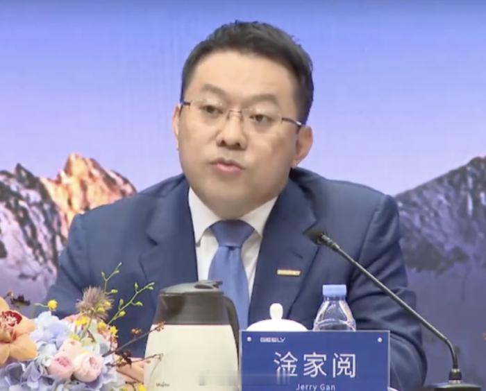 吉利汽车集团上半年业绩发布了，来聊一聊亮点和隐忧。1、吉利汽车集团上半年总收入达