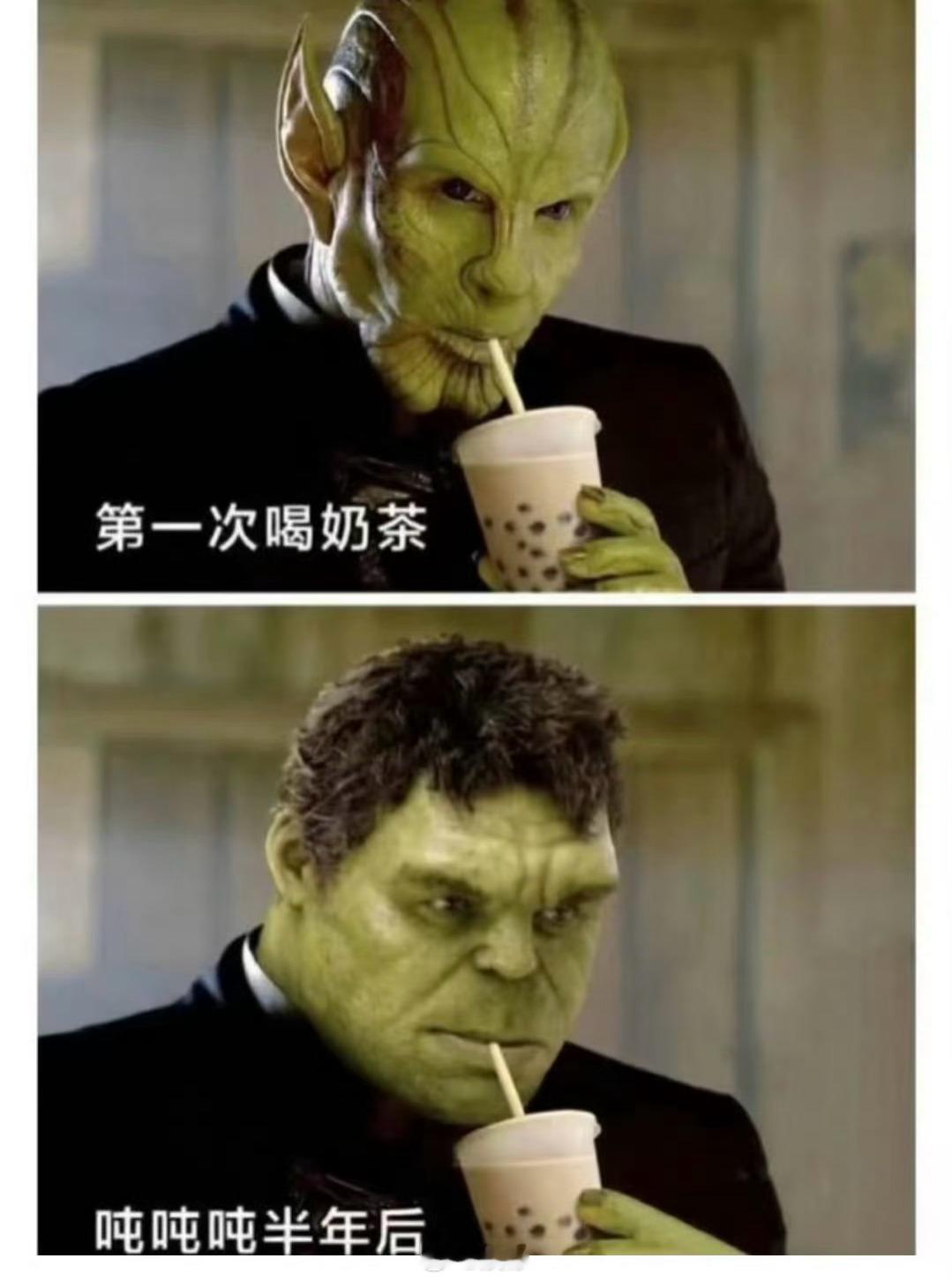 喜欢喝奶茶的你半年后belike：每天1杯奶茶后3个月的外貌变化​​​