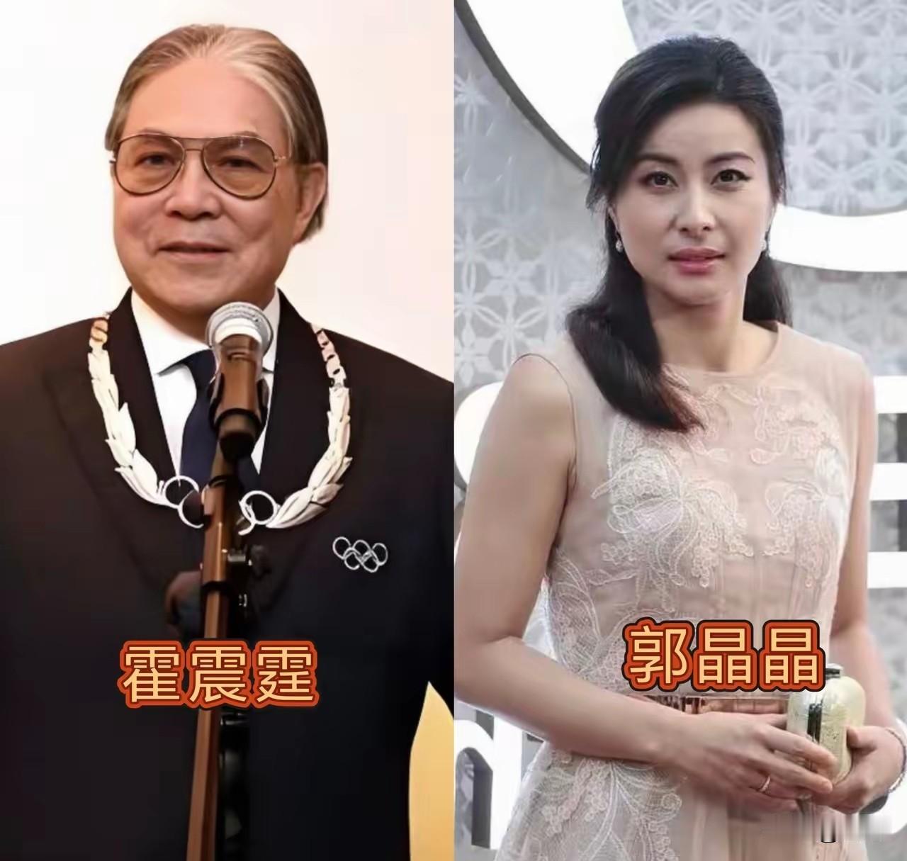 明眼人都能看出来，​这场霍家内部家宴，​大儿媳郭晶晶缺席根本不是临时有事，