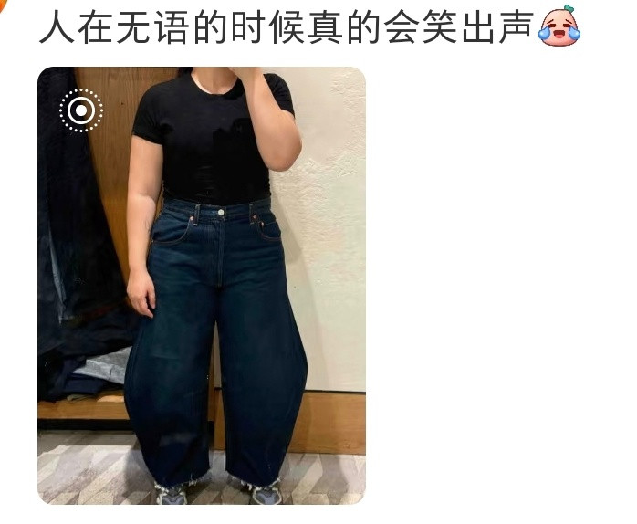 女装退货率女装退货率高的原因不就是货不对板嘛真实上演买家秀是买家秀卖家秀是卖家